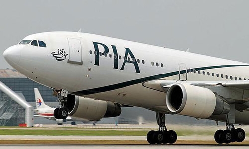 Pakistan to privatise national airline by next year Pakistan to privatise national airline by next year