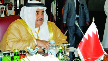 Foreign Minister offers condolences