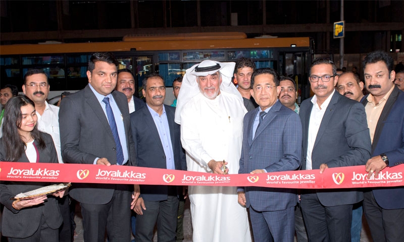 Joyalukkas opens showroom in Kuwait Joyalukkas opens showroom in Kuwait