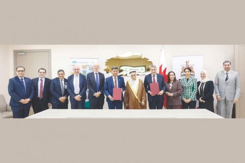 American Mission Hospital and RCSI Medical University of Bahrain sign strategic agreement