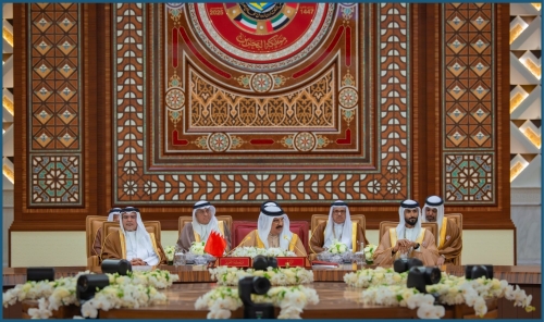 GCC Supreme Council Session Concludes Successfully