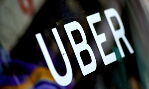 Uber IPO value at $120bn