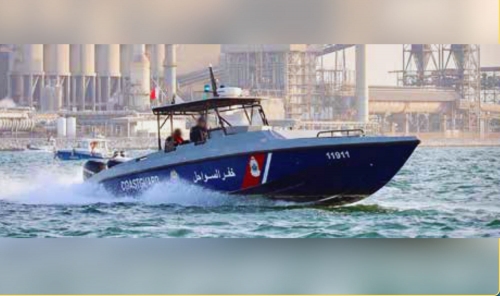 Probe into body found at sea Probe into body found at sea