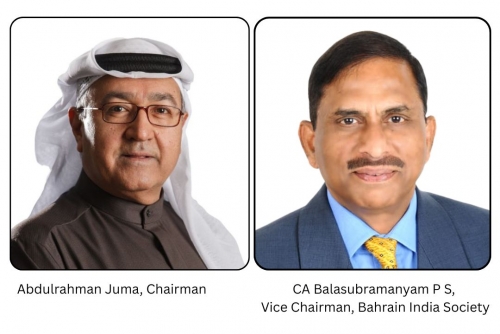 Shape a brighter future together