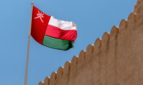 Bahrain condoles with Oman Sultan