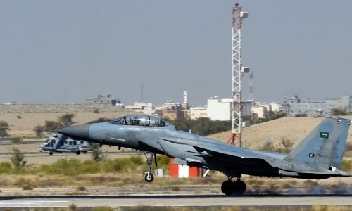 Saudi jets to arrive in Turkey to strike IS Saudi jets to arrive in Turkey to strike IS