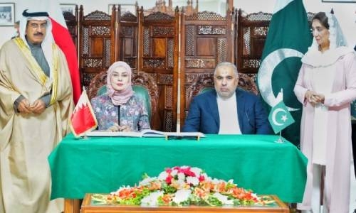 Bahrain and Pakistan ties are bound to grow