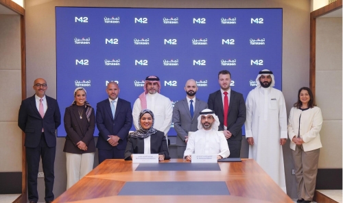Tamkeen”, in collaboration with M42, announce strategic healthcare initiatives  