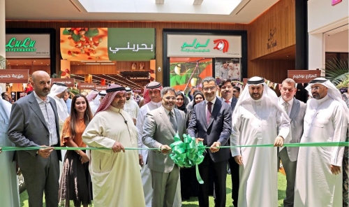 LuLu Hypermarket & The Avenues Launch the Bahraini Jumbo Loz Festival LuLu Hypermarket & The Avenues Launch the Bahraini Jumbo Loz Festival
