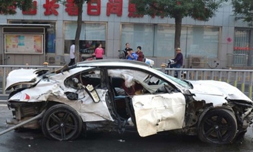 Seven dead in China as car drives onto sidewalk
