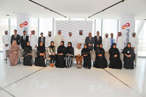 Al Baraka to train new batch of University students Al Baraka to train new batch of University students