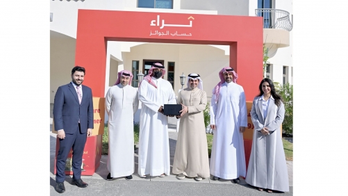 NBB Announces Winners of September Thara’a Prize Account Draw, Awarding a Luxury Villa and USD 100,000 Cash Prize NBB Announces Winners of September Thara’a Prize Account Draw, Awarding a Luxury Villa and USD 100,000 Cash Prize