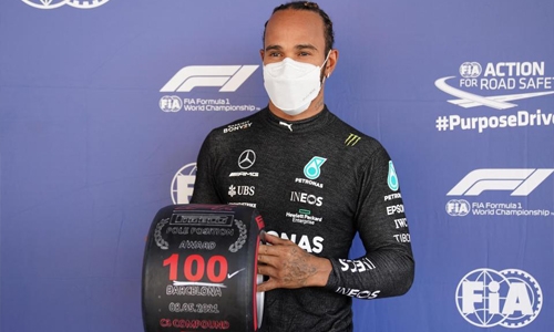 Hamilton claims 100th pole in qualifying for Spanish GP