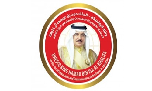 Nominations open for UNESCO-King Hamad Prize