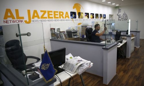 Netanyahu: govt to ‘close’ Al Jazeera TV in Israel