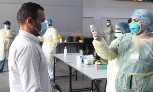 Bahrain ranks second globally in Covid-19 Recovery Index Bahrain ranks second globally in Covid-19 Recovery Index