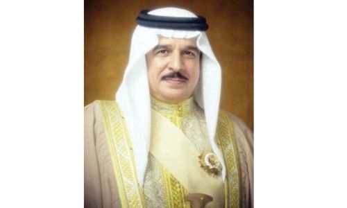 HM King Hamad restructures SIO and BIPD boards