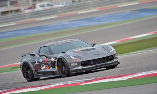 Action continues in Gulf Run today