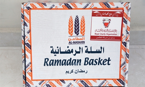 RCO distributes Ramadan baskets RCO distributes Ramadan baskets
