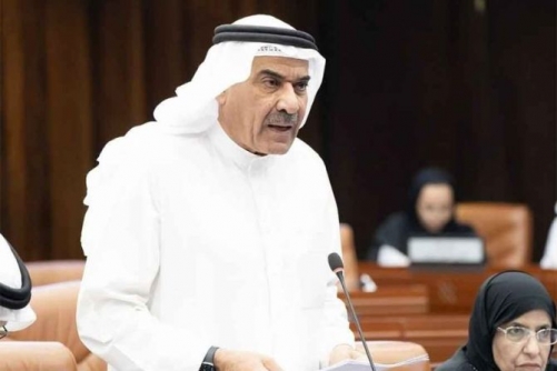 Bahrain Takes the Chair at the UN Security Council