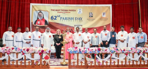 Bahrain Mar Thoma Parish Celebrates 62nd Parish Day and First Holy Communion