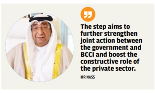 HRH Crown Prince’s directives to set up liquidity fund praised