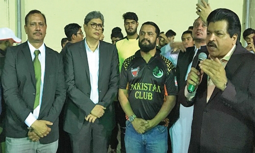 Pakistan Club to host the first Cricket Academy