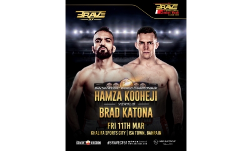 Hamza Kooheji will battle Brad Katona for vacant bantamweight world title at BRAVE CF 57