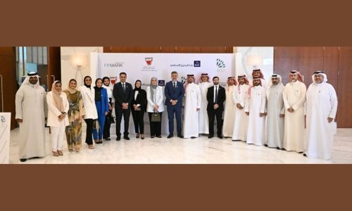 BisB strategic partner of 4th Annual Islamic Finance Innovation Day Forum BisB strategic partner of 4th Annual Islamic Finance Innovation Day Forum