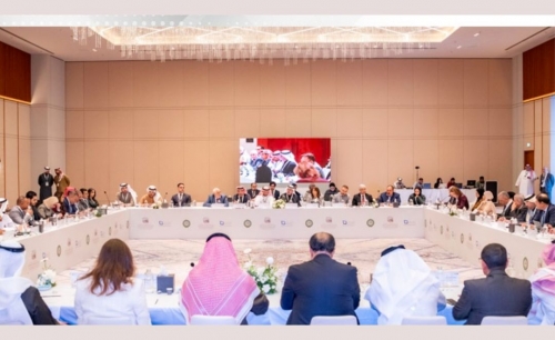 Seventh Derasat forum concludes successfully
