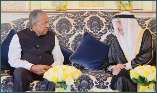 Kerala Chief Minister Meets Bahrain’s Deputy Prime Minister 