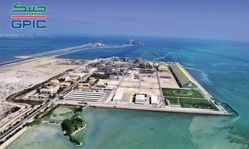 GPIC promotes several Bahraini employees GPIC promotes several Bahraini employees