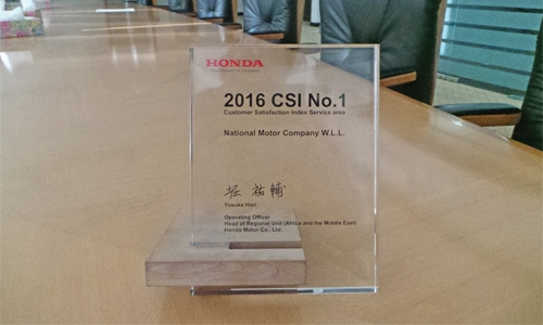 National Motor Company gets top JAMA award National Motor Company gets top JAMA award