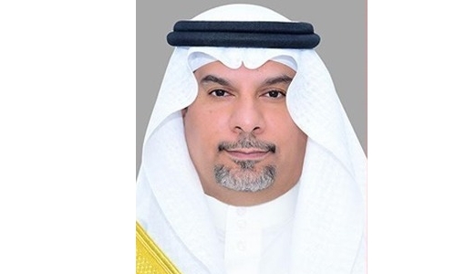 Bahrain welcomes Saudi aim for net-zero by 2060