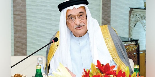 Health: Vision 2030 Forum to be held on December 7 | THE DAILY TRIBUNE