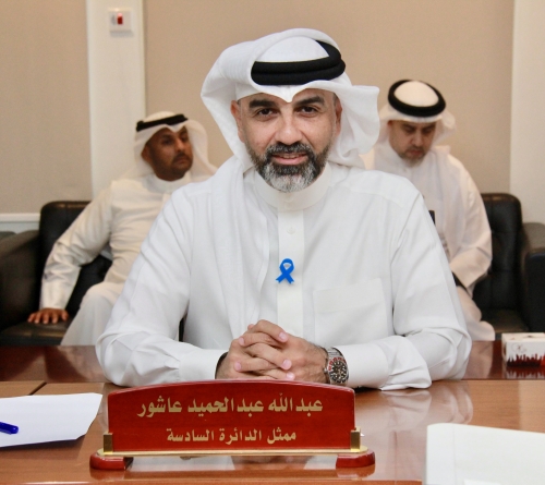 Push for ‘Benayat’ portal upgrade after service delays Push for ‘Benayat’ portal upgrade after service delays