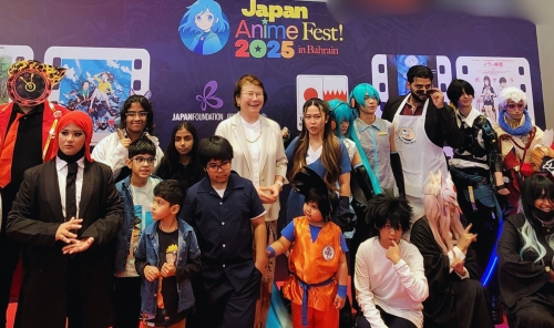  Bahrain Welcomes Japan Anime Fest 2025