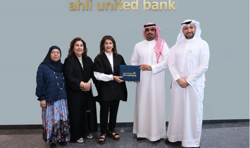 Ahli United helps build new Kindergarten