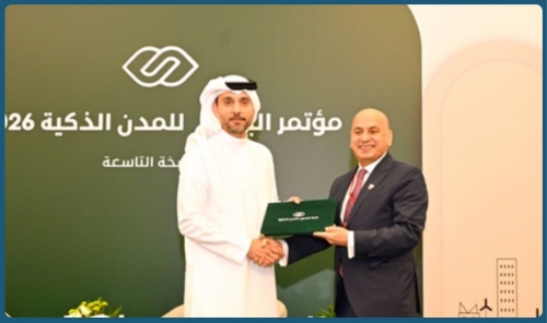 iGA Showcases Bahrain's Digital Transformation at Smart Cities Summit iGA Showcases Bahrain's Digital Transformation at Smart Cities Summit