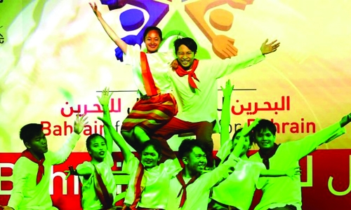 2018 ‘Bahrain For All’  festival announced