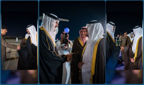 HH Shaikh Isa Leads Bahrain Delegation to FII 2025 in Riyadh