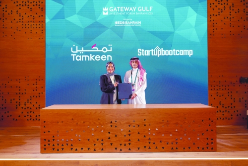 Tamkeen signs an agreement with Startupbootcamp to support emerging Tech companies Tamkeen signs an agreement with Startupbootcamp to support emerging Tech companies