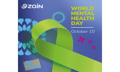 Zain Bahrain announces day-off on World Mental Health Day