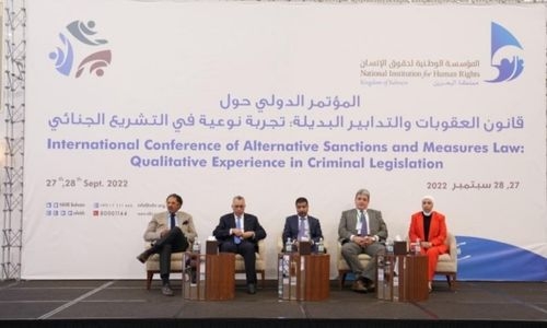 Bahrain’s alternative penal code  praised