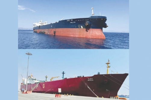 Two India-bound tankers cross Strait of Hormuz: shipping ministry Two India-bound tankers cross Strait of Hormuz: shipping ministry