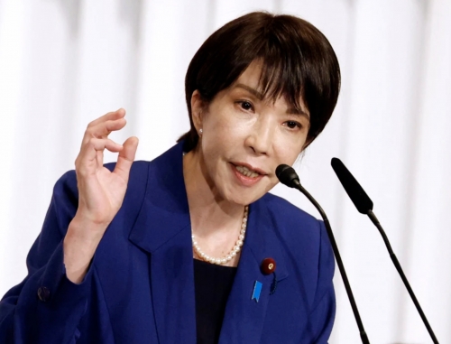 Japanese Prime Minister to Visit South Korea for High-Level Talks