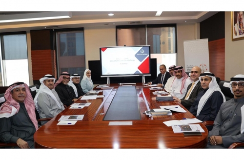 Bahrain’s Institute of Judicial and Legal Studies Reviews Landmark Achievements in 26th Board Meeting Bahrain’s Institute of Judicial and Legal Studies Reviews Landmark Achievements in 26th Board Meeting