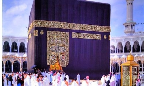 Robot vacuums used to clean, sanitize roof of Holy Kaaba