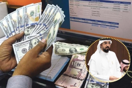 Government rejects calls for 48-hour hold on overseas money transfers amid anti-fraud push