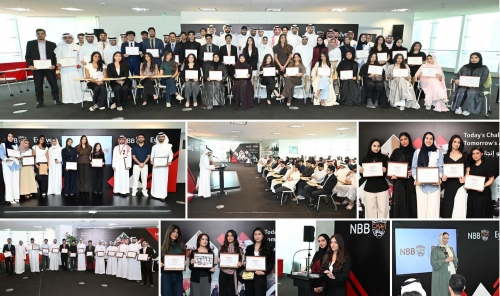 NBB Successfully Concludes Fifth Edition of EVOLVE Summer Internship Programme NBB Successfully Concludes Fifth Edition of EVOLVE Summer Internship Programme